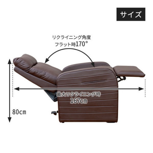 驚きの値段 アイラッシュチェア ネイルチェア リクライニングチェア その他