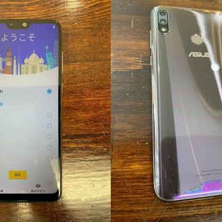 外装難あり Asus ZenFone Max Pro M2 (Z...