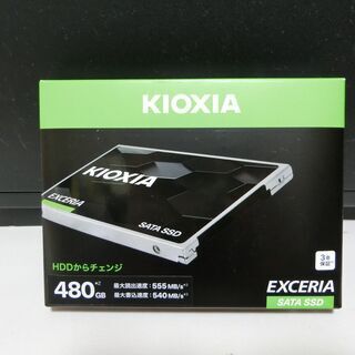 【7月29日まで】 KIOXIA SSD 480GB