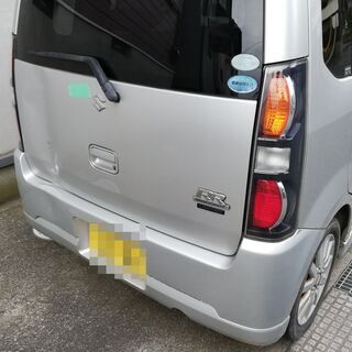 R64jx 4bhxc0bm