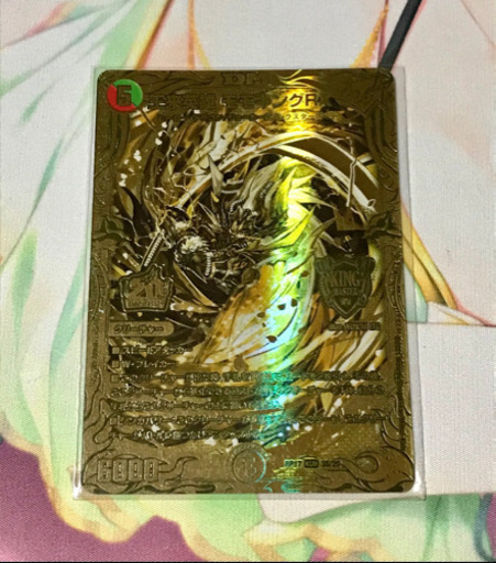 王来英雄モモキングRX ゴールド　金　20th アルカディアスモモキング　b面 シークレット