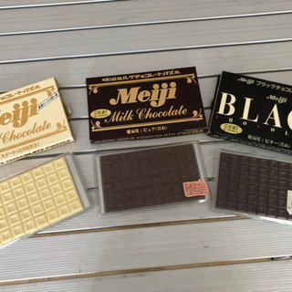 中古パズル チョコが無料 格安で買える ジモティー