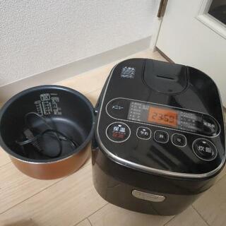 炊飯器 RC-MA50AZ-B アイリスオーヤマ