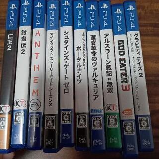 プレステ ソフトまとめ売り