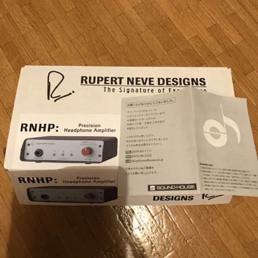 rupert neve designs rnhp ヘッドホンアンプ 新品 保証有