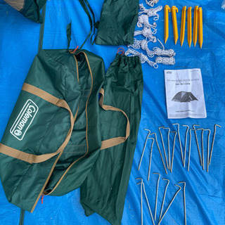 決まりました！コールマン　テント　タープ　セット