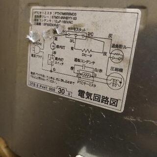 冷蔵庫SANYOコンプレッサー不良 - 四日市市