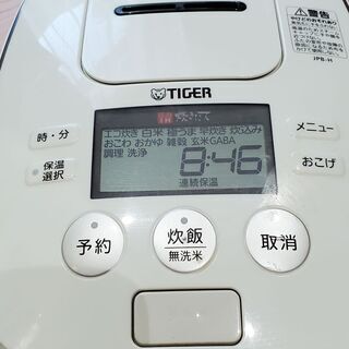 タイガー圧力IH炊飯ジャー　14年製