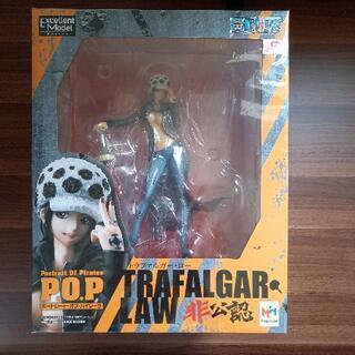 Portrait.Of.Piratesワンピース“I.R.O” トラファルガー・ロー