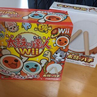 【Wii】太鼓の達人　（専用コントローラー × 2）