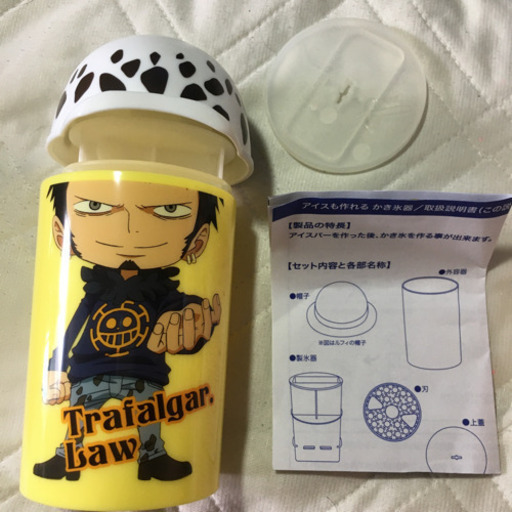 ワンピース アイスも作れる かき氷器 ケンタッキー Onepiece ジェイ 価格交渉ok 東中山のノベルティグッズの中古あげます 譲ります ジモティーで不用品の処分