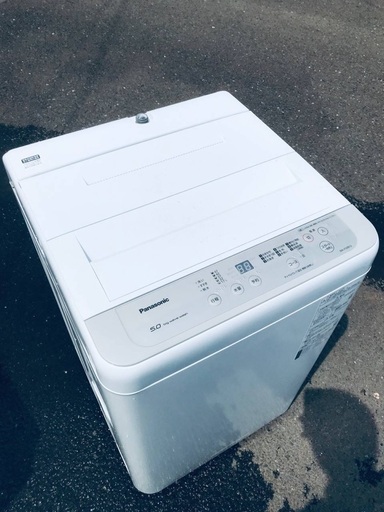 ♦️EJ268番Panasonic全自動洗濯機 【2020年製】