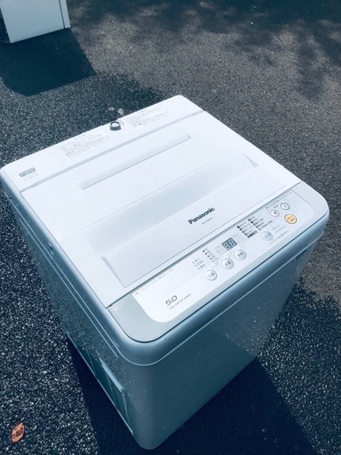 ♦️EJ270番Panasonic全自動洗濯機 【2017年製】