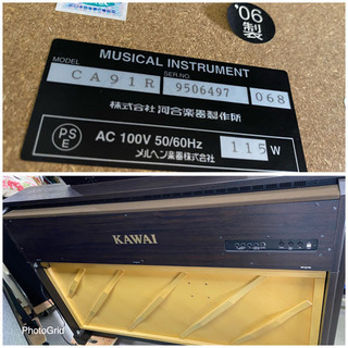 お薦め品‼️KAWAI最高グレード‼️ 電子ピアノ CA91R 2006年