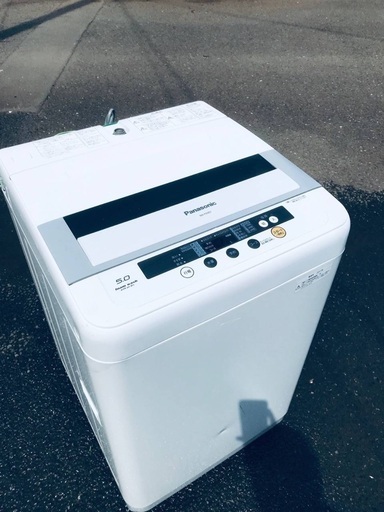 ♦️EJ271番Panasonic全自動洗濯機 【2011年製】