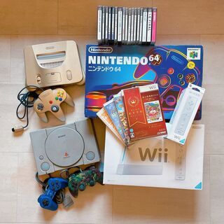 Nintendo64 ２台 / Wii / PlayStatio...