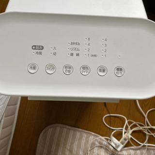 アイリスオーヤマ　冷風機