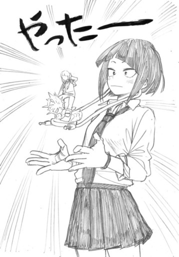 ヒロアカ 呪術 ハイキューなどなど アニメ漫画語りたいです かなりあ あまのアニメのメンバー募集 無料掲載の掲示板 ジモティー
