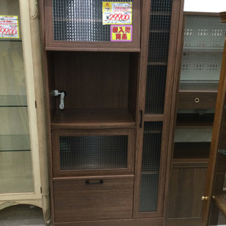 ☆7/26【✨NOCE✨ノーチェ✨定価64,687円✨レンジボード "CULM" 食器棚 フラップ窓 モザイクガラス スチームオーブン対応 89幅】