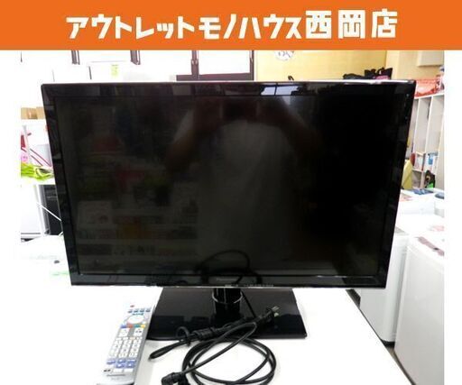液晶テレビ 24型 2013年製 パナソニック TH-L24X6HT Panasonic ビエラ VIERA LED TV 24インチ 24v型 札幌市 西岡店