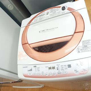 G4858　分解清掃済み　カード利用可能　洗濯機　東芝　AW-70DM　2013年製　7㎏　安心の３ヶ月保証　プラクラ南9条店　札幌 G4858 分解清掃済み カード利用可能 洗濯機 東芝 AW-70DM 2013年製 7