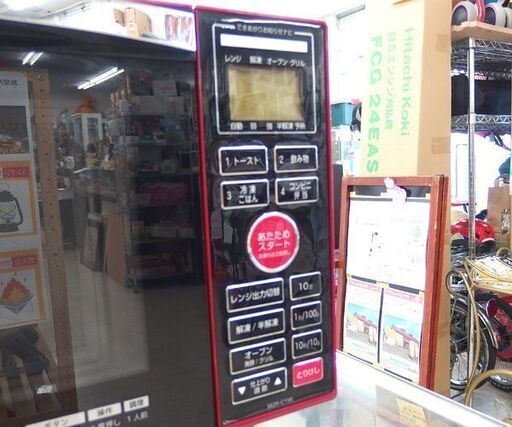 オーブンレンジ 2013年製 ヤマゼン MOR-C156 電子レンジ YAMAZEN 山善 温め あたため ☆ PayPay(ペイペイ)決済可能 ☆  札幌市 北区 屯田 - オーブンレンジ