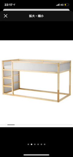 IKEAベッド