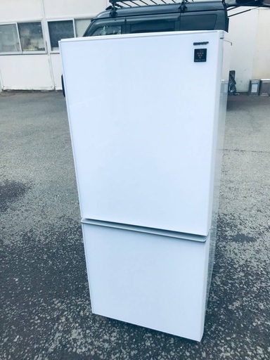 ♦️EJ281番 SHARPノンフロン冷凍冷蔵庫 【2017年製】