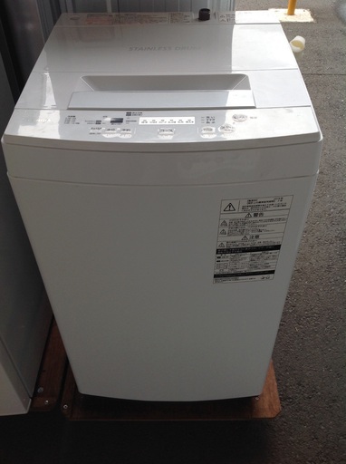 【最短即日配送可能】4.5kg 全自動洗濯機　東芝【9651456】