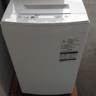 【最短即日配送可能】4.5kg 全自動洗濯機　東芝【9651456】