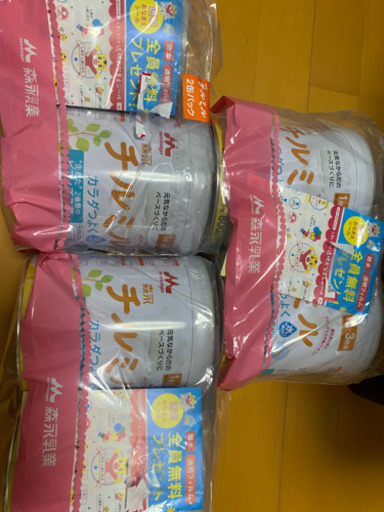 チルミル　6缶