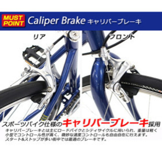 Rover(ローバー) CRB7006-NP パンクしないノーパンクタイヤ クロス 