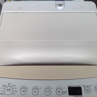 生活家電 【最短即日配送可能】4.5kg 全自動洗濯機 Haier【9659900】