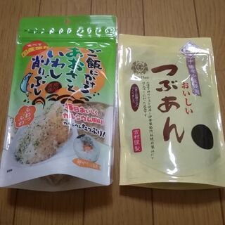 あおさとイワシの削り節　23g1袋　賞味期限22.6.27 つぶ...