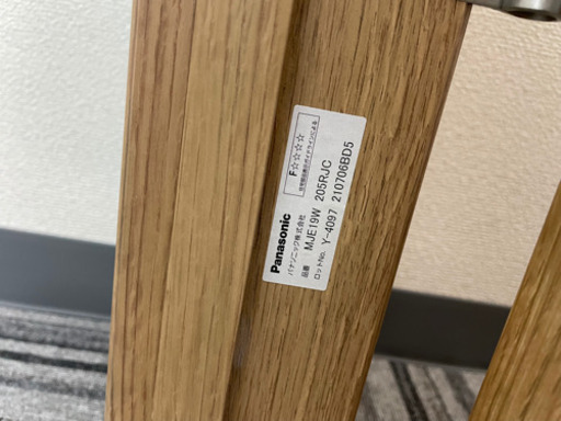 【新品】パナソニック　建具枠セット
