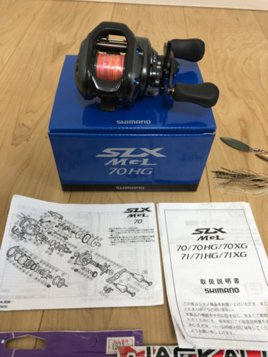 シマノ激安！シマノslxHG!バス釣り引退！早い者勝ち！ワーム、スピナーベイト！