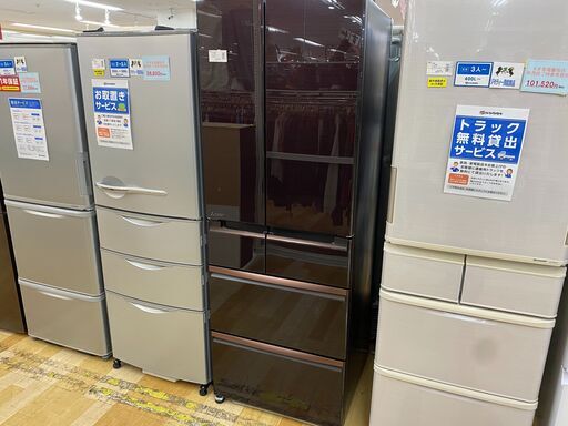 MITSUBISHI　6ドア冷蔵庫　517L【トレファク岸和田店】