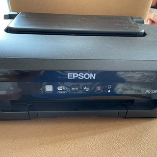 【未使用】【インク付き】EPSONコピー機