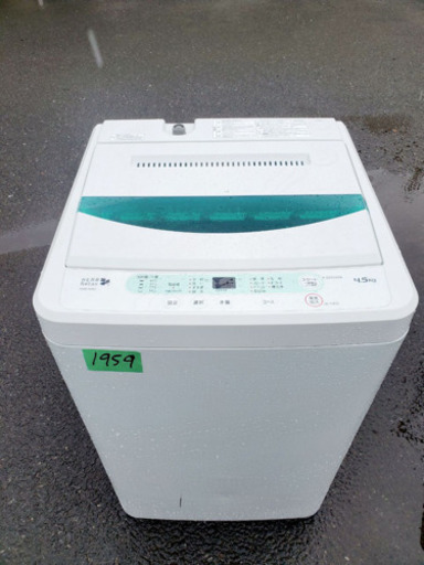 ③1959番 YAMADA ✨全自動電気洗濯機✨YWM-T45A1‼️