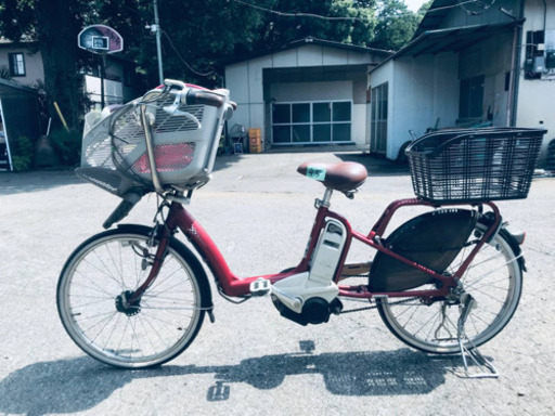 ②45番✨電動自転車‼️