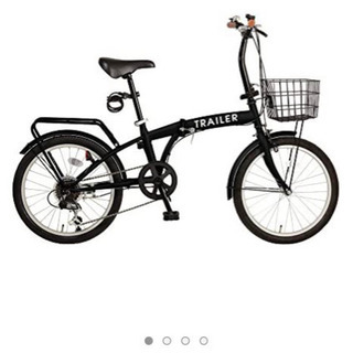 折りたたみ自転車 TRAILER 20インチ 6変速 NO.234 折りたたみ自転車 TRAILER 20インチ 6変速 NO.234