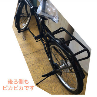 折りたたみ自転車 TRAILER 20インチ 6変速 NO.234