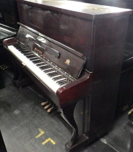 中古アップライトピアノ マイスター ME28 アトラスピアノ製造（浜松）高さ128cｍ 製造1973年～
