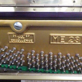 中古アップライトピアノ マイスター ME28 アトラスピアノ製造（浜松）高さ128cｍ 製造1973年～