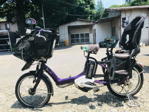 ②54番✨電動自転車BS アンジェリーノ‼️