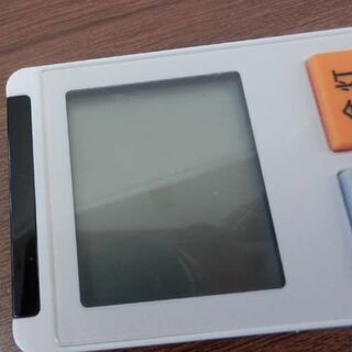 LEDシーリングライト ～12畳 5000ｌｍ シャープ DL-AC501K 2017年製 リモコン付き サクラ色 調光 リビング照明 電気 SHARP 札幌 西野店