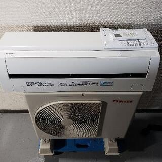 ☆TOSHIBA☆東芝☆RAS-E221M(W)☆ルームエアコン 2018年製 スプリット