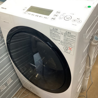 【SALE】2019年製　TOSHIBA  東芝　ZABOON ...