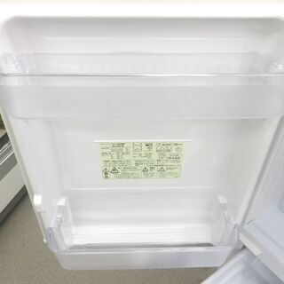 西岡店 冷蔵庫 137L 2013年製 シャープ/SHARP SJ-14X 白色 2ドア 100L