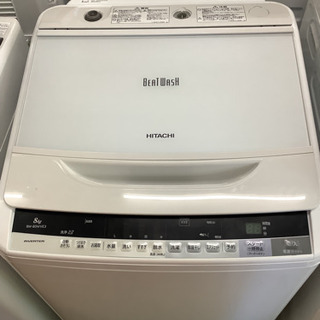 SALE】人気の大容量洗濯機 日立 HITACHI ビートウォッシュ 8kg洗濯機 
